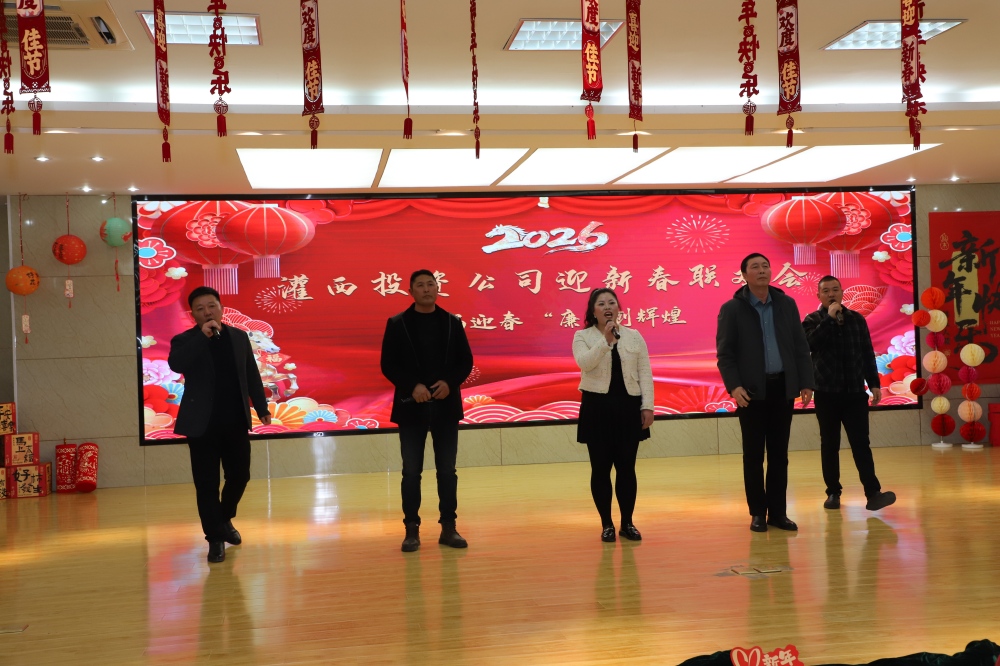 串燒