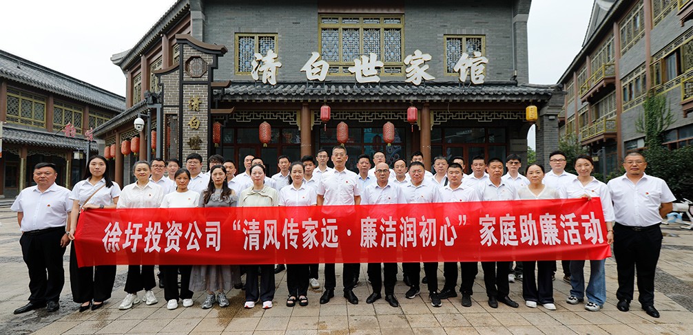 1786928425290