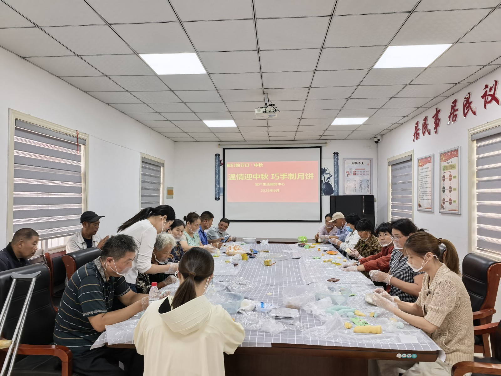 1789865493737 IMG_20260917_153145_副本
