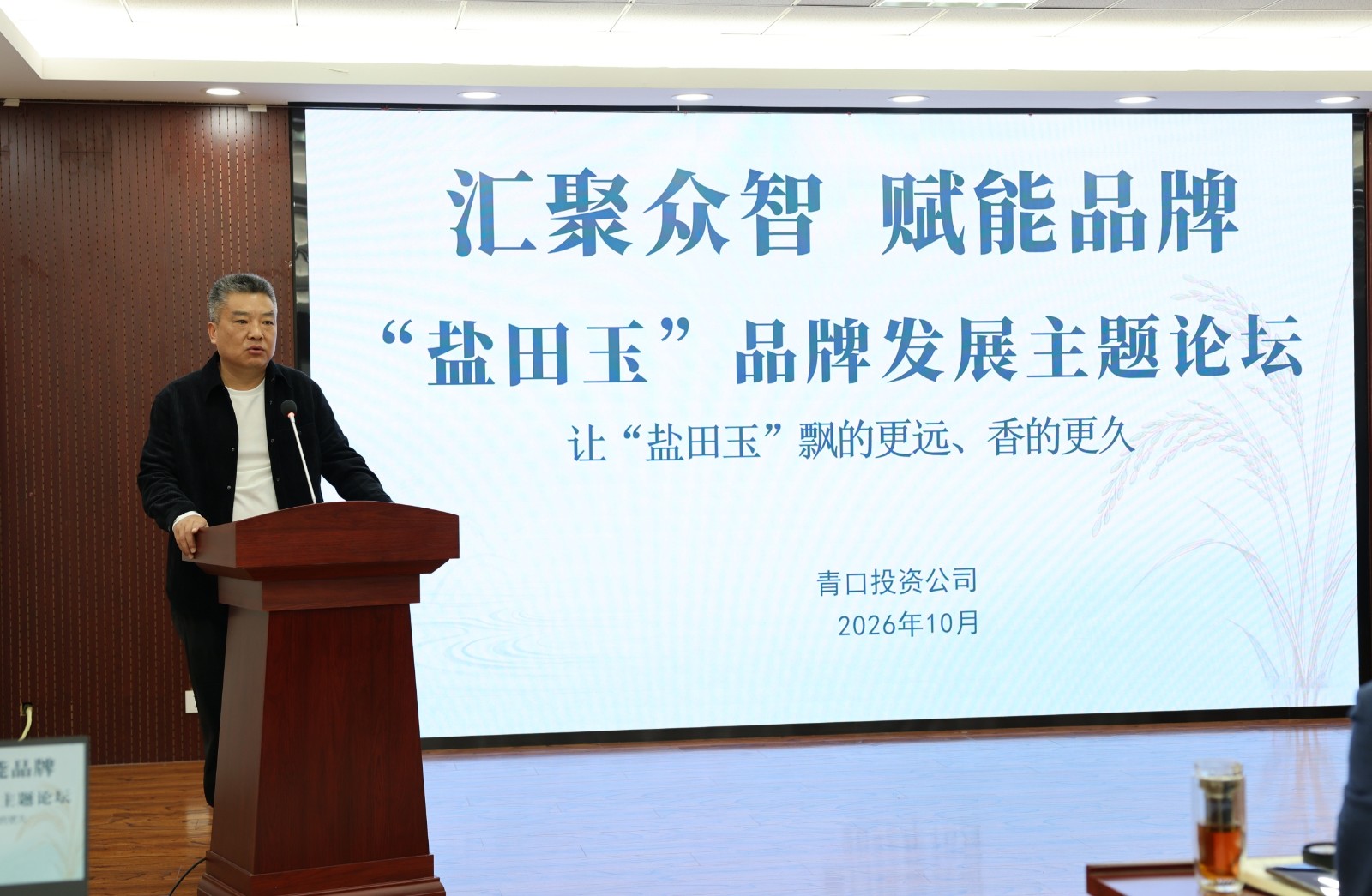 186A1442_副本